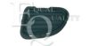EQUAL QUALITY G1958 Radiator Grille